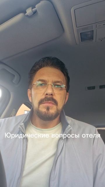 Как открыть мини отель