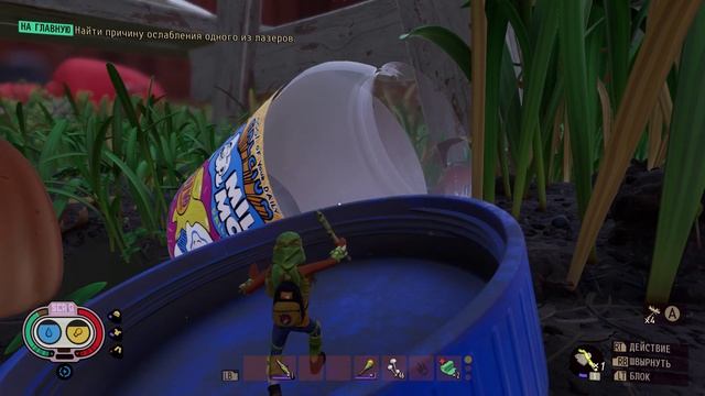 Grounded. Новая локация и новые враги. 4 смотреть онлайн