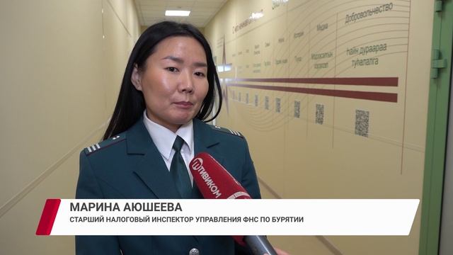 ТелеРадиоКомпания 