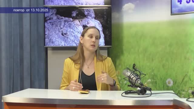 2025_10_13_Добрый вечер_Хлопотова смотреть онлайн