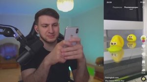 ТАКОЙ ТИК ТОК ЛЮБЯТ ВСЕ