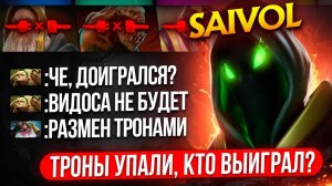 Т0П 1 РУБИК 0СТАЛСЯ 1х5 в РЕЙТИНГОВОЙ ИГРЕ (РАЗМЕН ТР0НАМИ 😱)