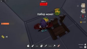 ВЕЧЕРИНКА ПЕРЕД ОБНОВЛЕНИЕМ В ЛЕСУ!