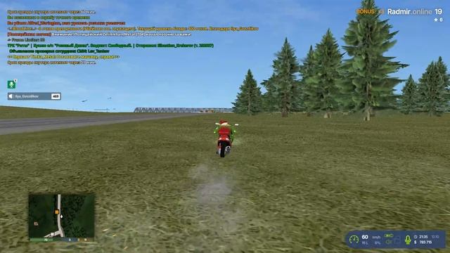 Grand Theft Auto San Andreas 2025.10.12 - 21.35.48.04.DVR смотреть онлайн