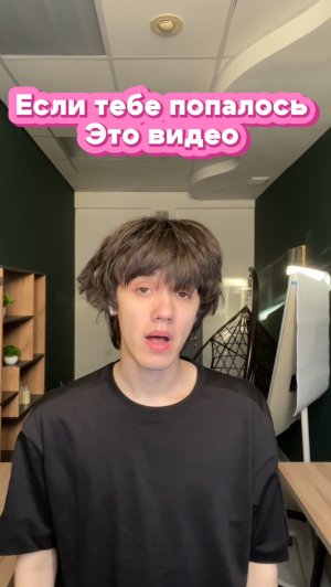 Лайфхак как построить формулу 1