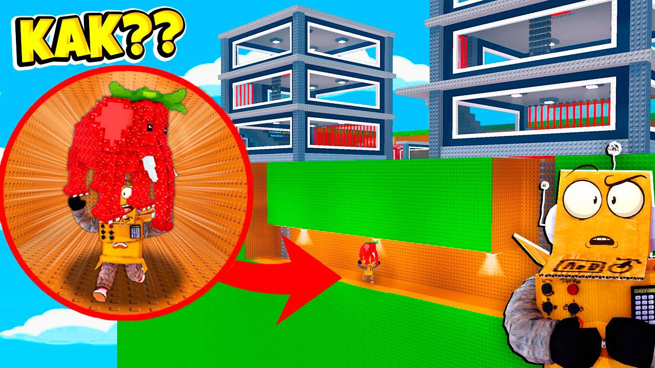 Я НАШЕЛ САМЫЕ СЕКРЕТНЫЕ МЕСТА и ПОЛУЧИЛ ЭТИХ БРЕЙНРОТОВ! Roblox Find the Brainrot смотреть онлайн