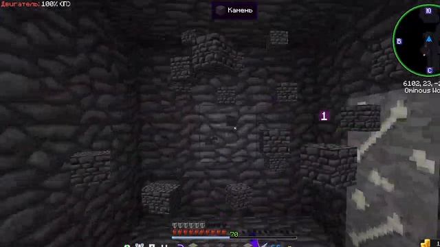 Развитие пошло не по плану. (промежуточное видео №2)