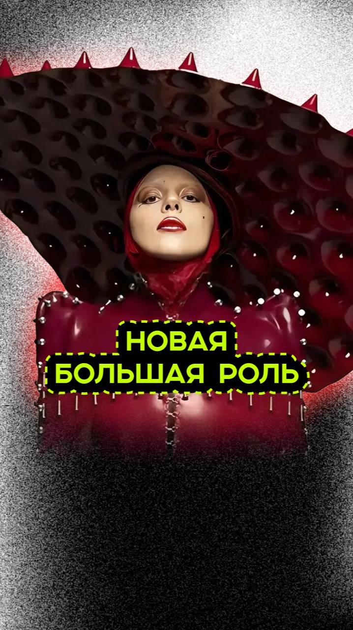 ПОКОРЯЕТ ГОЛЛИВУД смотреть онлайн