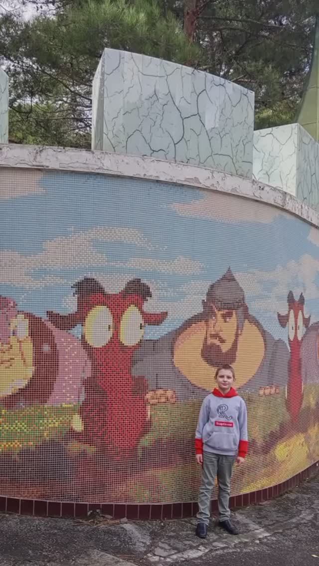 Ялта 5 октября 2025. Подводный мир, выставка рыб. Выставка рептилий. Мир СКАЗКИ с живой бабой Ягой.