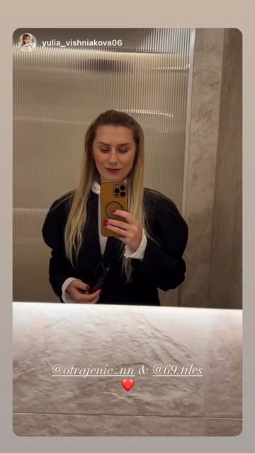 Зеркала с подсветкой в ЖК Цветы