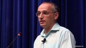 Что такое жизнь? (Торсунов О. Г.)