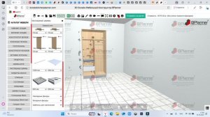 Конструктор распашных шкафов в 3D конструкторе BPlanner