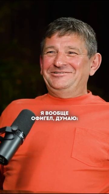 Неожиданный вопрос от дочки папе про это.