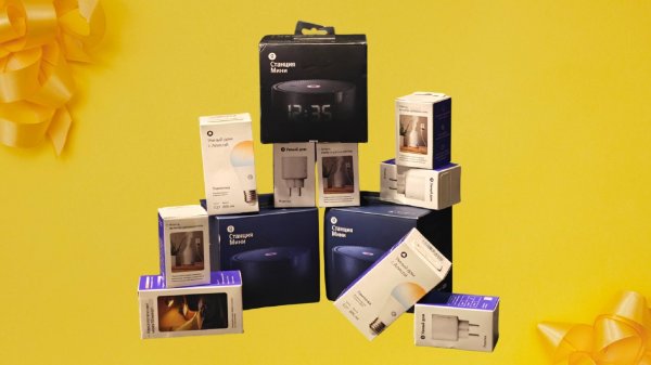 09.10.2025 Infostart Event. Первый розыгрыш призов стенд Блогеров 1С