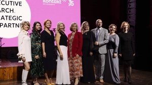 Контакт Intersearch 35 лет