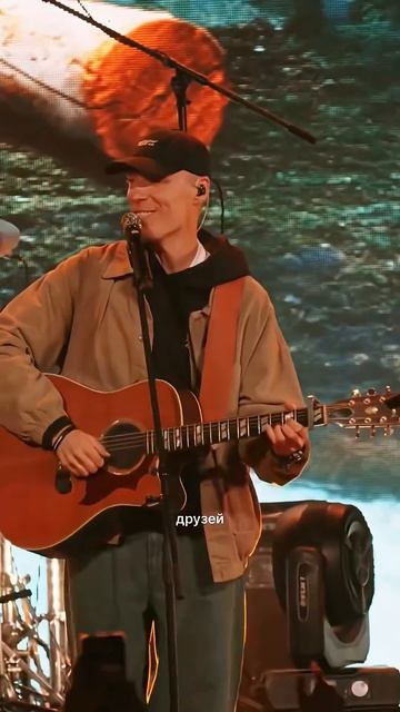 Когда и где впервые услышали эту песню? смотреть онлайн