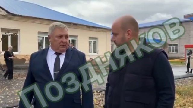 Губернатор Самарской области послал нах*й главу района Юрия Жидкова и уволил смотреть онлайн