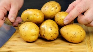 Боже, как вкусно! Я всегда буду так готовить! Просто нарежьте картошку!