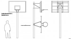 Стойка баскетбольная А. Чертёж. Basketball rack A. Drawings.