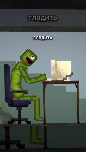 А вы знали что вентилятор нельзя гладить?