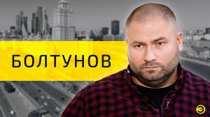 Как в России зарабатывают на смерти: тайны моргов и кладбищ /// ЭМПАТИЯ МАНУЧИ