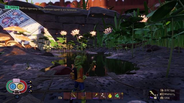 Grounded. Крафтим снарягу. 5 смотреть онлайн