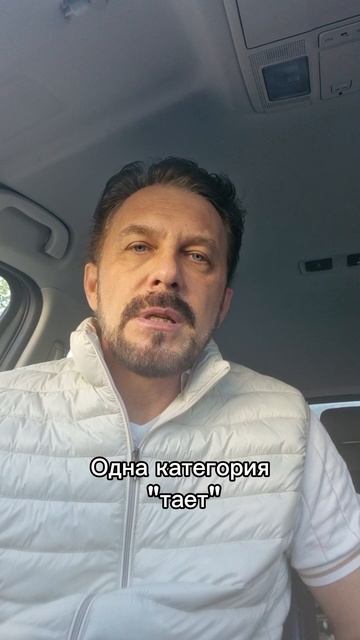 Когда менять цены на номера?