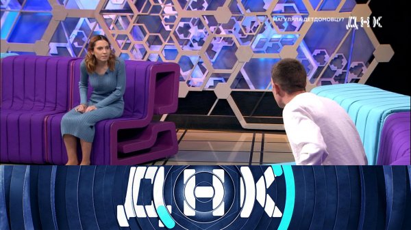 «ДНК»: «Нагуляла детдомовцу?» | Выпуск от 14 октября 2025 года
