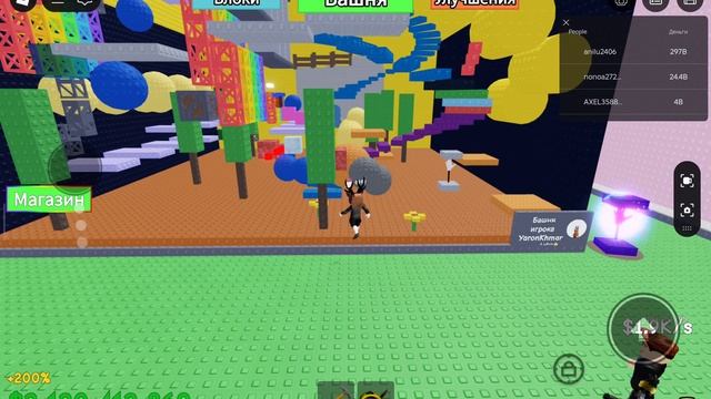 1000005575.mp4 смотреть онлайн