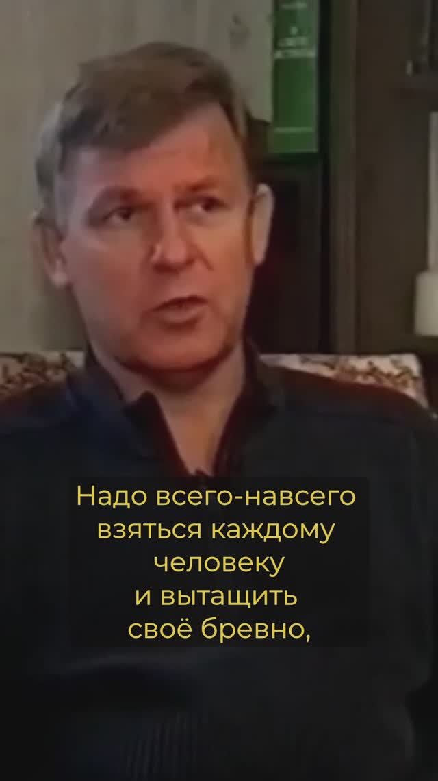Зачем понадобилось Второе Пришествие? смотреть онлайн