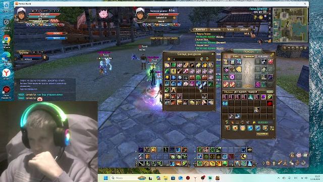 играю за дру выбиваю радужку на DICK.PW