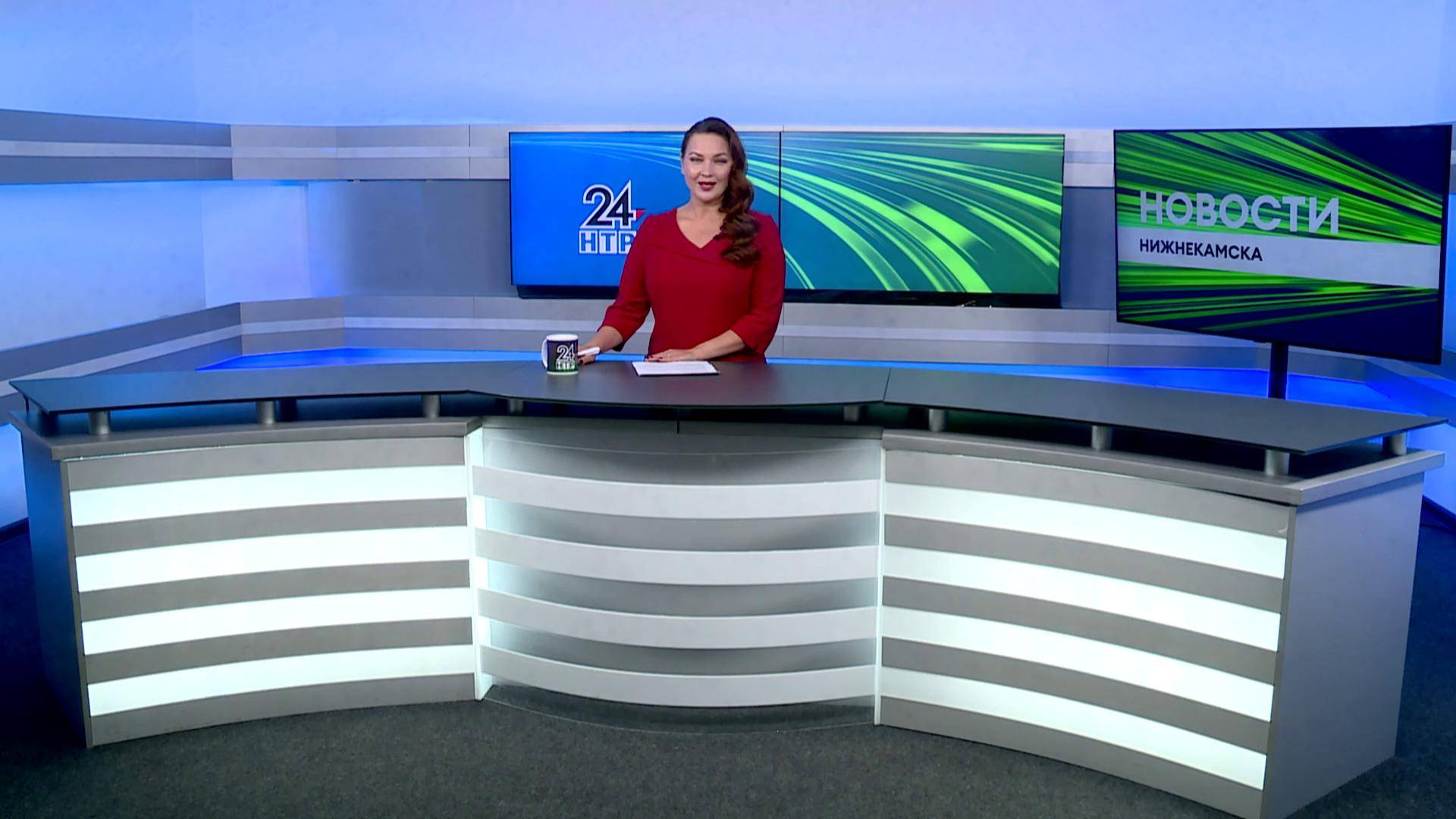 Новости Нижнекамска. Эфир 14.10.2025