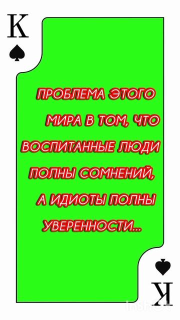 Проблема этого мира... смотреть онлайн