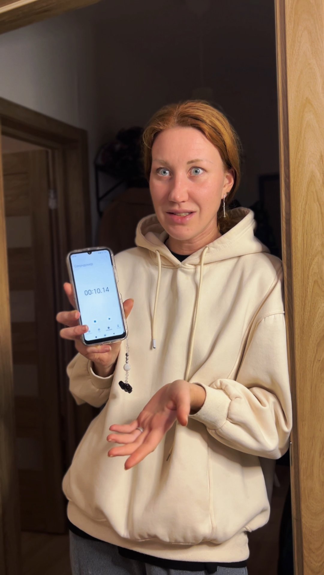 Мамы поймут… #shorts смотреть онлайн