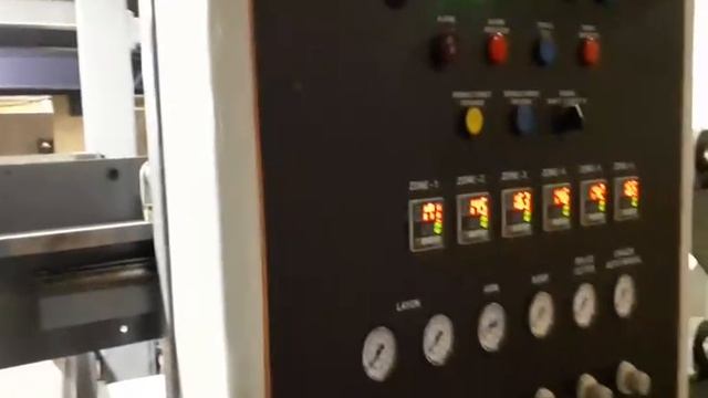 Сублимационный ламинатор