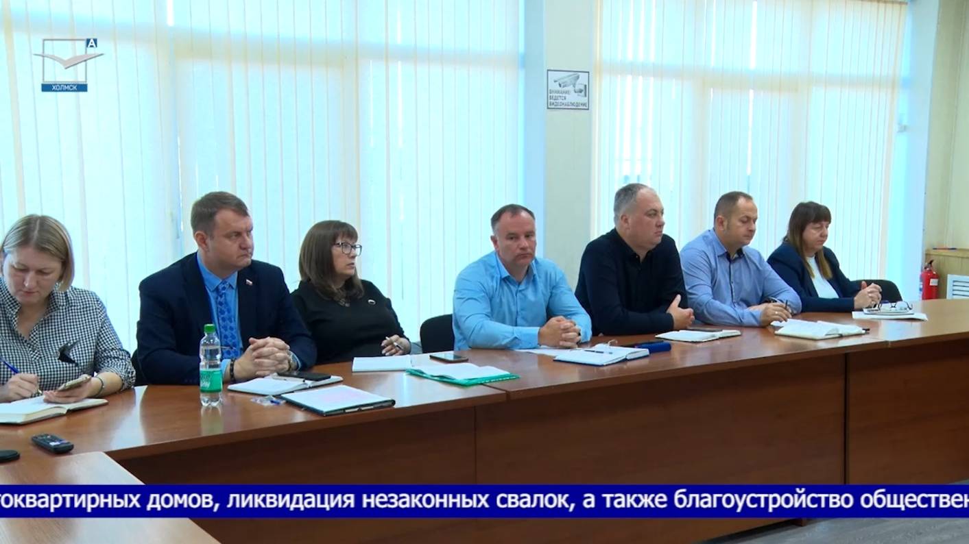 Аппаратное совещание смотреть онлайн