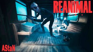REANIMAL / DEMO - ПОТРЯСАЮЩИЙ ХОРРОР ОТ СОЗДАТЕЛЕЙ LITTLE NIGHTMARES 1 И 2!