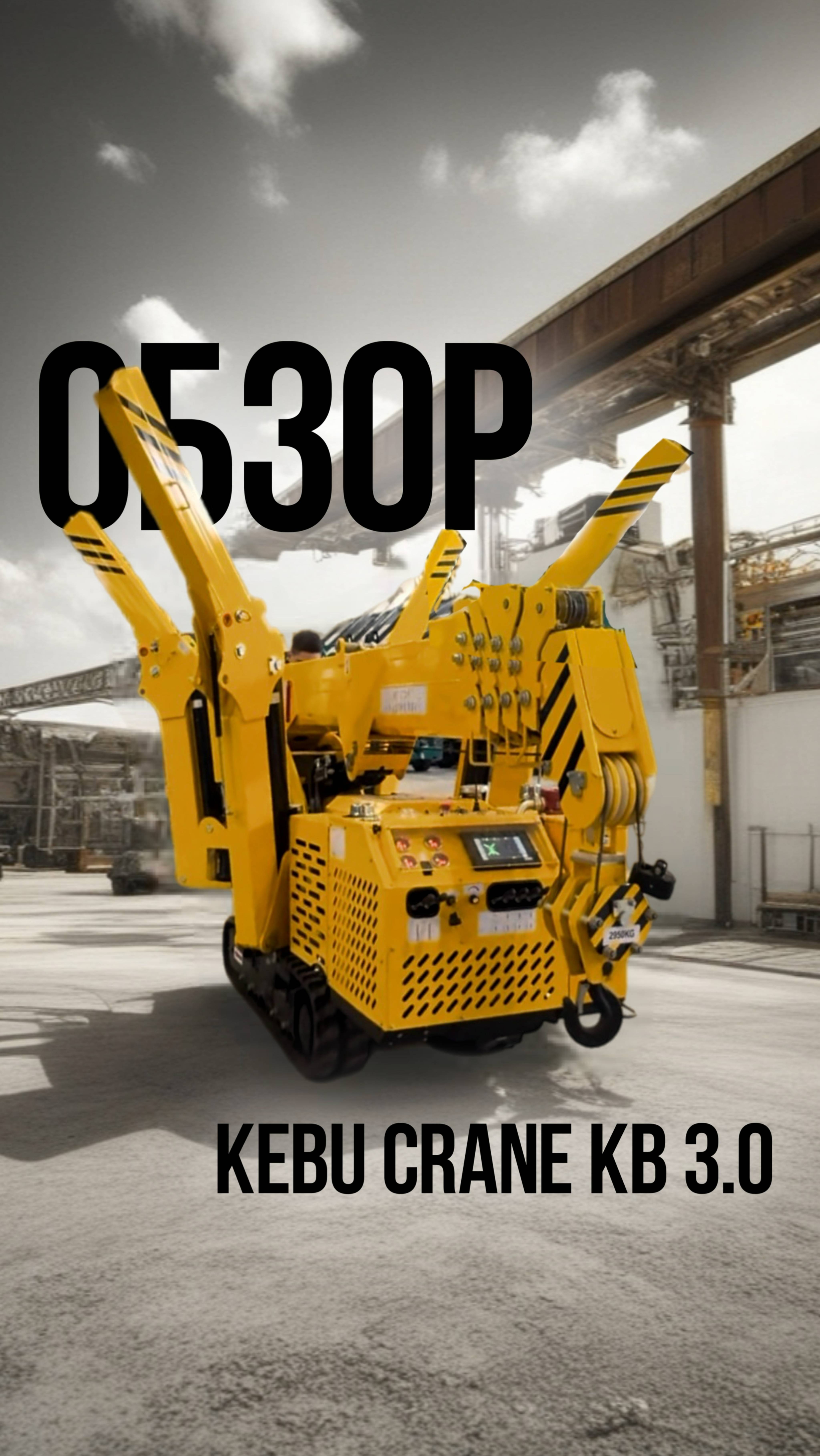 Обзор KEBU CRANE 3.0 смотреть онлайн