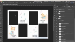 Автоматическая верстка выпускных фотоальбомов, без рутины, с экономией времени.