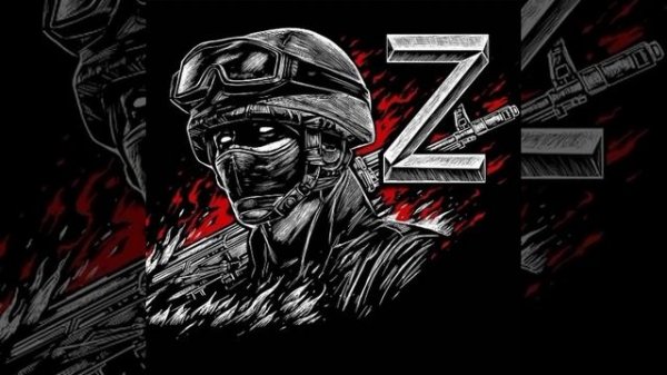 Neuro-Dead-Орки Идут В Бой