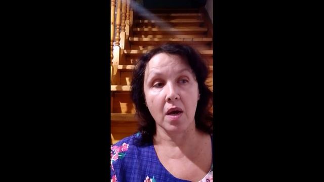 Как я выводила камни из почек травой пол пала (эрва шерстистая)