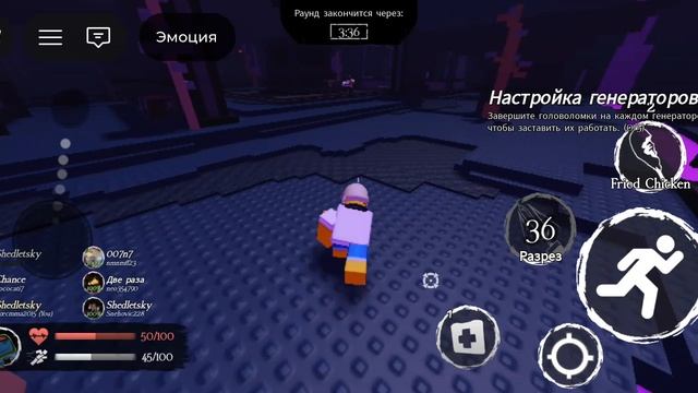 играю за шедлетского и за 1х1х1х1 смотреть онлайн