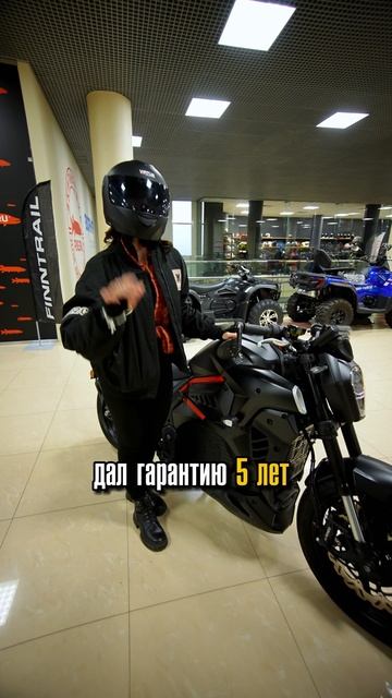 Электромотоцикл с самым большим запасом хода 💪 смотреть онлайн