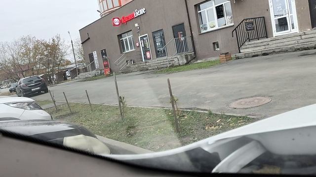 Копейск, Коммунистический проспект , 35. Видео трафика