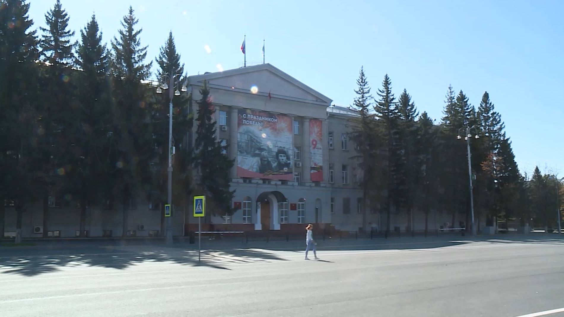 Парламентский вестник от 11 октября 2025 года смотреть онлайн