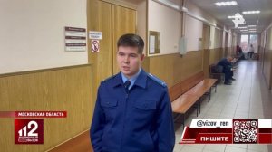 Директору магазина, убившему вора за бутылку водки, вынесли приговор