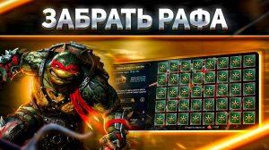 Лопаю КАМНИ ДУШ - открываю КАРТЫ СУДЬБЫ - забираю РАФА | Raid: Shadow Legends