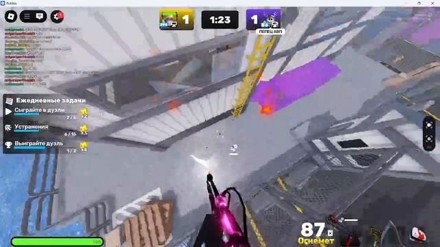 я вернулся сорян что 2 дня не было :) смотреть онлайн