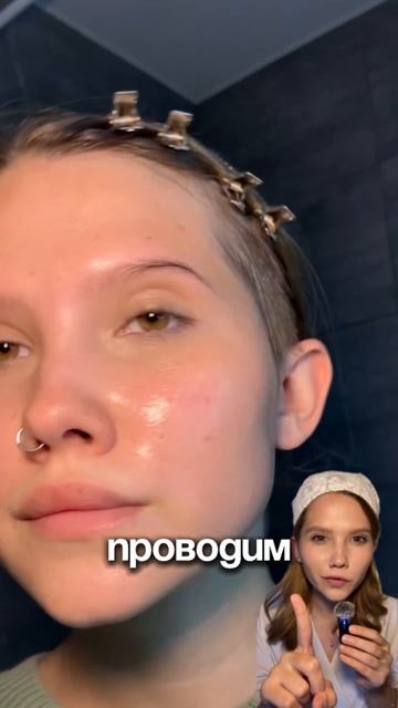 Смотри до конца👀👀👀арт вб гель от акне Cosmeya:WW152221 #красота #уход #гель #маска