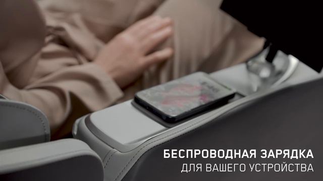 Orlauf Elfen — массажное кресло, которое знает, как расслабить (1080p) смотреть онлайн